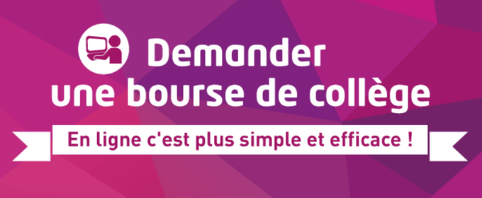 BOURSES COLLEGE.png